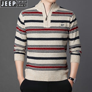 jeep2023秋冬季毛衣男士，加条纹半拉链针织衫时尚休闲外套