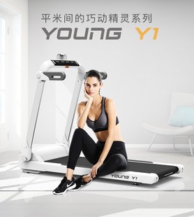 汇祥Y1电动跑步机家用款全折叠小型迷你室内走步机健身器材