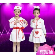 小医生护士表演服装女职业，角色扮演医院，衣服制服白大褂儿童演出服