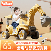 儿童挖掘机玩具车可坐男孩，电动挖土机可坐人遥控勾机大型号工程车