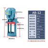 机床冷却水泵三相电泵DB-/AB/JCB线切割循环冷却泵单相车床水泵