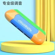 口风琴小学生专用幼儿，儿童乐器玩具宝宝口琴，初学入门安全易学