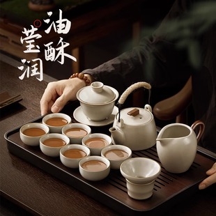 茶具套装轻奢高档家用新汝窑(新汝窑)陶瓷盖碗喝茶茶壶茶盘茶杯功夫泡茶具