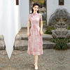 越南奥黛旗袍新中式改良版连衣裙妈妈，名媛日常穿礼服女夏装加大码