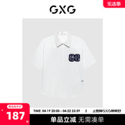 GXG男装 商场同款白色绣花短袖衬衫 2023年春季GE1230251B