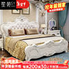 笙苑欧式床实木床1.8米床双人床主卧1.5米家用大床公主床结婚床