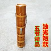 云南高州特产水烟筒烟具竹烟筒用烟斗水烟袋竹子大碌竹烟筒