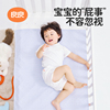 良良隔尿垫婴儿防水可洗苎麻隔尿垫大尺寸床单，纯棉儿童隔尿护理垫