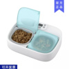 湃妮双餐喂食器高颜值智能自动宠物定时定量投食机猫咪狗狗湿粮盒