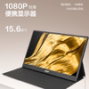 Acer宏碁PM161Q A 15.6英寸便携式显示器高清屏switch/ps5外接屏
