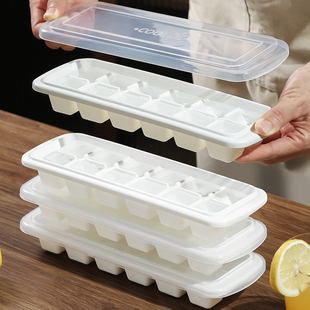 日本制冰模具冰块大容量冰格器，食品级家用冰箱，冷冻储带盖冰盒磨具