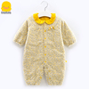 黄色小鸭婴儿连体衣宝宝秋冬夹棉哈衣0-6个月女童棉衣保暖外出服