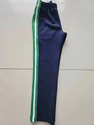 春秋夏季校服裤深蓝色拼宽绿色一条白初高中小学生直口运动裤