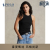 Ralph Lauren/拉夫劳伦女装 23年春罗纹棉针织背心RL24337