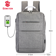 高威逊双肩包电脑包15.6寸男女简易背包旅行学生16英寸大容量书包