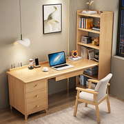 实木书桌转角电脑桌家用办公桌书架组合学习桌房间靠窗学生写字桌