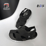 Nike/耐克JORDAN FLARE TD婴童夏季运动防滑透气凉鞋CI7850