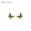 dodogogo绿色水晶蝴蝶耳环，女适合春天的耳夹2024耳钉耳饰