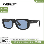 burberry博柏利墨镜，矩形窄框贴合眼镜男款太阳镜0be4376u