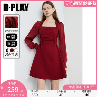DPLAY春法式风美背方领红色腰部弧形分割收腰大摆连衣裙