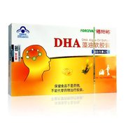 福施福dha藻油软胶囊少年儿童辅助改善记忆力DHA60粒N3