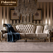欧式真皮沙发组合套装实木沙发全实木法式大户型别墅家具沙发奢华