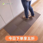 日本进口sanko厨房地垫防滑防油水，可擦免洗耐脏餐桌拼接专用地毯