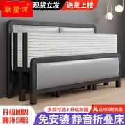 简易折叠床家用双人床结实出租屋用1.2米单人铁艺床成人伸缩床架