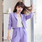 2024年春秋季长袖短款小西装领外套女裤子紫色显瘦两件套装时尚潮