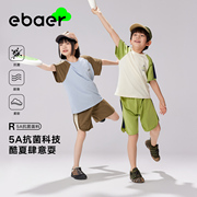 ebaer童装男女童2024夏装，套装儿童插肩袖，短袖抗菌运动两件套