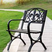 阳台庭院铸铝休闲椅子，户外休息椅咖啡厅，室外欧式铁艺单人靠背椅