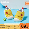 巴拉巴拉婴儿学步鞋男童宝宝红色帆布鞋2023秋季童鞋休闲鞋子