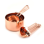 玫瑰金不锈钢量杯八件套装烘焙工具烘培量勺金色量杯量勺