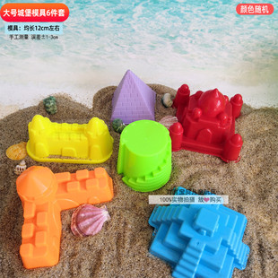 儿童沙滩工具挖沙套装加厚沙滩，铲子大号城堡，桶沙滩桶模具玩沙模型