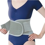 鼎力加强型透气护腰带，带钢板佩戴美观挺腰收腹保护腰椎加宽固定带