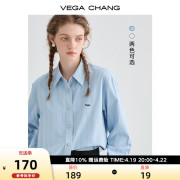 vegachang条纹衬衫，女2024年春季宽松廓形显瘦刺绣长袖衬衣