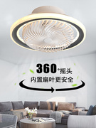 吸顶风扇灯2023年吊扇灯，现代简约客厅卧室家用一体，带电风扇灯