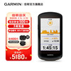 Garmin佳明Edge1040自行车码表智能测速度GPS导航公路山地骑行