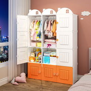 儿童衣柜卧室家用婴儿宝宝，小衣橱结实耐用简易挂衣式组装收纳柜子