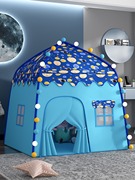 儿童家庭小帐篷放在家里的房一键折叠秘密基地，布置公主的梦幻小屋