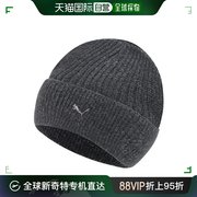韩国直邮puma 金属针织毛线帽 黑色 024874-01