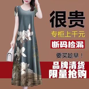 香云纱高档真丝连衣裙女2023年大牌桑蚕丝中长款中年妈妈裙子