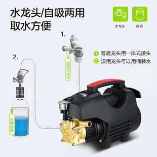 洗车机家用220v清洗机全自动高压手提汽车洗车机感应大功率便携式