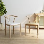 欧式椅子牛角餐椅家用久坐舒服出租房书桌凳子靠背餐桌椅学习实木