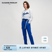 CLAUDIE PIERLOT Outlet女装条纹腰带高腰蓝色休闲长裤CFPPA00078