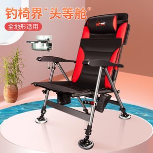 佳钓尼欧式钓椅2023超轻便携折叠钓鱼坐椅可躺式多功能椅子