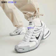 Nike/耐克Air Max Torch 4男子气垫休闲运动跑步鞋343846-002-100