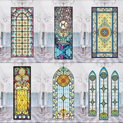 复古彩色教堂玻璃贴膜窗户磨砂静电自粘贴纸透光不透明防遮光