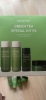Innisfree悦诗风吟绿茶清爽保湿3件小样套装盒水乳面霜