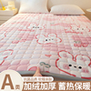 冬季珊瑚绒毛毯床垫软垫，褥子加厚牛奶绒，床褥垫子家用卧室铺床毯子
